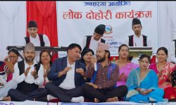 सबै मिली बनाउ साक्षर नेपाल.. सार्वजनिक !