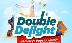 ब्लाक एन्ड डेकरको डबल डिलाइट योजना सार्वजनिक