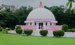 तपस्या धाम !