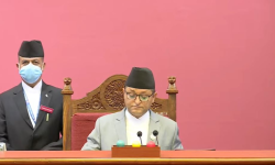 राष्ट्रियसभाको बैठक भदौ २९ गते सम्म स्थगित