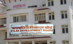 ‘मुभी कोड नआई फिल्मको अग्रिम टिकट बुकिङ नखुलाऊ’