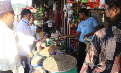 देखासिकीले सचेत बन्दै उपभोक्ता