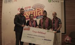 ई–सेवाको लखपति योजनाअन्तर्गत पोखरेलले जिते एक लाख