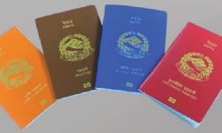 बैतडीमा विद्युतीय राहदानी सेवा बन्द