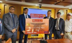एभरेष्ट बैंकले भिषा डेबिट कार्डको स्वरुप गर्‍याे परिवर्तन