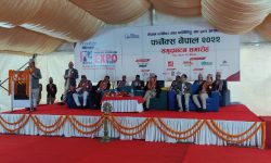 एकै छानामुनी गुणस्तरीय उत्पादनको प्रदर्शनी (फाेटाे फिचर)