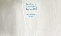 हिमालयन बैंक एक्सीलेन्स इन पस एक्विरिङ बिजनेस २०२२ अवार्डबाट सम्मानित