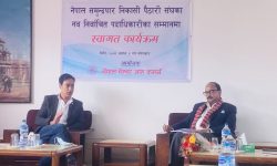 चेम्बरले राष्ट्र बैंकलाई पुन: आग्रह गर्दै भन्याे- चालु पुँजी कर्जा सम्बन्धी मार्ग दर्शन सच्याइदिनू