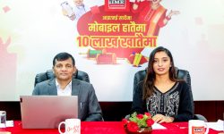 आइएमई दसैँ अफर : चौथो सातामा नतिजा घोषणा