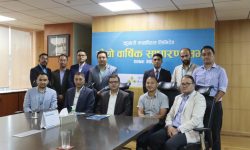 कुमारी क्यापिटलको चौथो वार्षिक साधारण सभा सम्पन्न