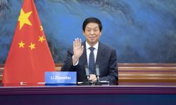 अध्यक्ष ली आज आउँदै