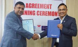 माछापुच्छ्रे बैंक र निक्षेप तथा कर्जा सुरक्षणबीच सम्झौंता