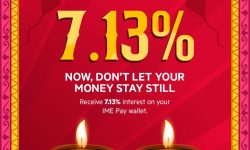 आइएमई पेले पनि बढायो ब्याजदर, अब वालेट प्रयोगकर्ताहरुले ७.१३ प्रतिशत ब्याज पाउने