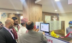 नेपाल लाइफ इन्स्योरेन्सले गर्यो डायनामिक क्यु आर पेमेन्ट सिस्टमको सुरु