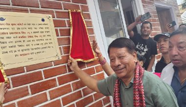 नाराले मात्रै विकासको सपना पूरा हुँदैन :  नेता सिंह