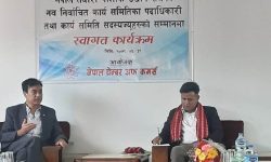 तयारी पोसाकको निर्यात बढाउन चेम्बरले सहयोग गर्ने
