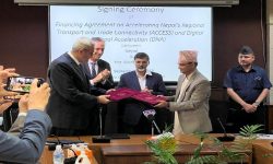 नेपाल सरकार र विश्व बैंकबीच सम्झौता