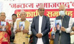 पूर्वमन्त्री पोखरेलको ‘गन्तव्य समाजवाद’ सार्वजनिक