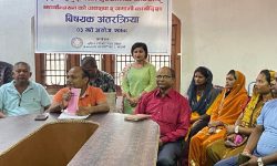 दलित समुदायलाई दिएको अधिकार कार्यान्वयन गर्न अवाज उठाउनुपर्छ