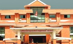 बानपाका पूर्व जनप्रतिनिधि र कर्मचारीविरुद्ध भष्ट्राचार आरोपमा मुद्दा