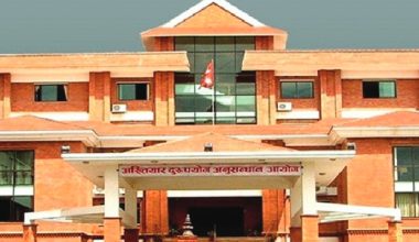 बानपाका पूर्व जनप्रतिनिधि र कर्मचारीविरुद्ध भष्ट्राचार आरोपमा मुद्दा