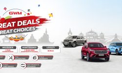 जीडब्ल्यूएम नेपालको ‘ग्रेट डिल, ग्रेट च्वाइसेस’ अफर सार्वजनिक