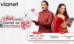 भायानेटले ल्यायो आकर्षक दशैँ अफर अल्ट्रा-फाई ग्राहकले मेस राउटर प्राप्त गर्ने