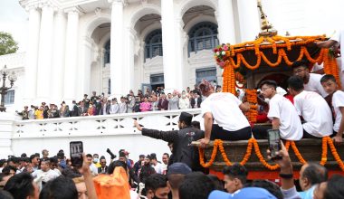 इन्द्रजात्रा पर्व आज मनाइँदै