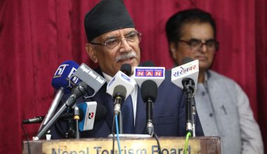 अन्तिम समयसम्म संघर्षमा रहन्छु : अध्यक्ष दाहाल