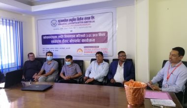 श्रृजनशील लघुवित्तको सेयर बाँडफाँट कार्य सम्पन्न