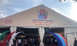 भृकुटीमण्डपमा सुरु भयो दशैं लक्षित डीजी पे स्टक क्लियरेन्स मेला