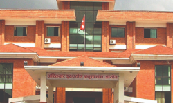 भ्रष्टाचार गरेको अभियोगमा मुद्दा