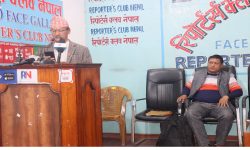 अरुण तेस्रो जलविद्युत आयोजनामा साढे ६ करोड नदिएको ठेकेदारको खुलासा