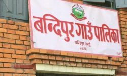 बन्दीपुरमा ‘एक विद्यालय, एक कम्प्युटर’ अभियान