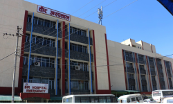 वीर अस्पतालमा ‘एनोरिज्य’को जटिल शल्यक्रिया गरियो