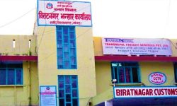 विराटनगर भन्सारमा लक्ष्यको ६५ प्रतिशत राजस्व संकलन