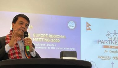 युरोपको समृद्धि नेपाल भित्र्याउन ढकालकाे आग्रह