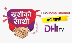 डिशहोम फाइबरनेटको नयाँ योजना, खुशीको साथी सार्वजनिक