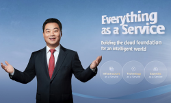 चीन बाहिर पहिलो ह्वावे कनेक्टसस् ह्वावे क्लाउड आविष्कार