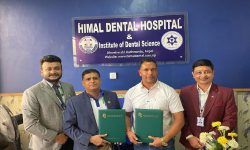 कामना सेवा विकास बैंक र हिमाल डेन्टल अस्पतालबिच मर्चेन्ट सम्झौता