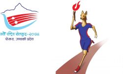 नवौँ राष्ट्रिय खेलकुदमा कर्णाली २९ खेलमा सहभागी हुने