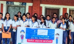 मेगा बैंकका ३७ शाखाबाट सातै प्रदेशमा वित्तीय साक्षरता अभियान 