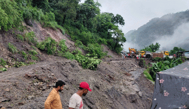 पाल्पा–बुटवल सडक पुनः अवरुद्ध