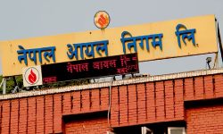 आन्दोलनका कार्यक्रम फिर्ता लिनू : आयल निगम