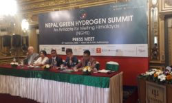 पहिलोपटक ‘नेपाल ग्रिन हाइड्रोजन समिट’ हुँदै
