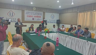 २० वर्षेको नाममा सवारी साधन माथिको धरपकड बन्द गर्न माग