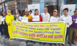 रुसी दुतावासअगाडि धर्ना प्रदर्शन : युक्रेनमा आक्रमण रोक्न आग्रह