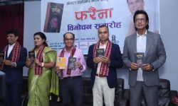 श्रेष्ठको उपन्यास ‘फरैना’ सार्वजनिक