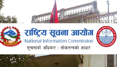 निर्वाचनबारे मतदातालाई अधिकतम सूचित गर्न सूचना आयोगको सुझाव