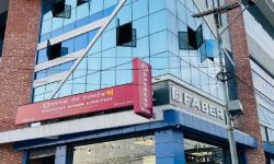 एभरेष्ट बैंकको बिर्तामोड शाखाको   स्थानान्तरित कार्यालयबाट सेवा सुरु